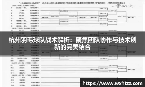 币游国际官网