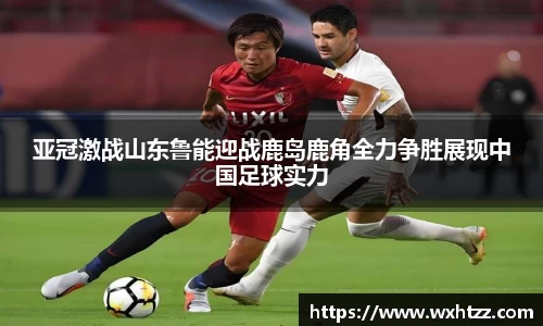 币游国际官网