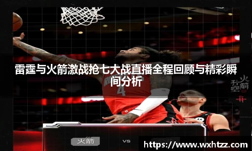 币游国际官网