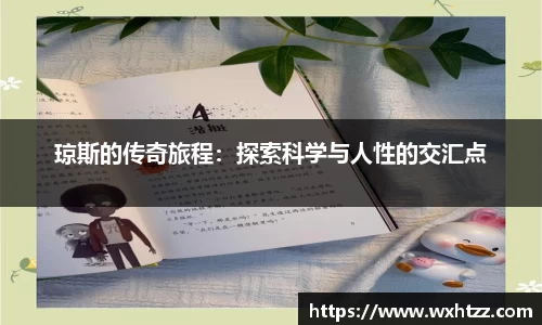 币游国际官网