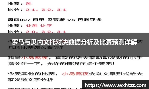 币游国际