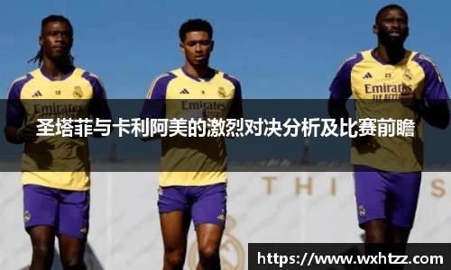币游国际官网