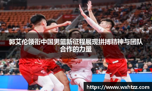 币游国际最新官网