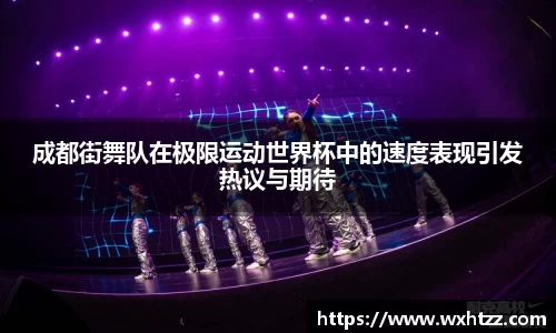 币游国际最新官网
