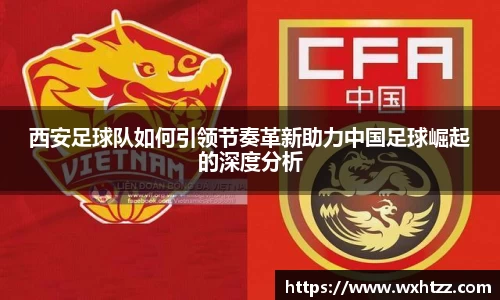 币游国际官方入口