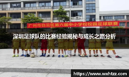 币游国际官网